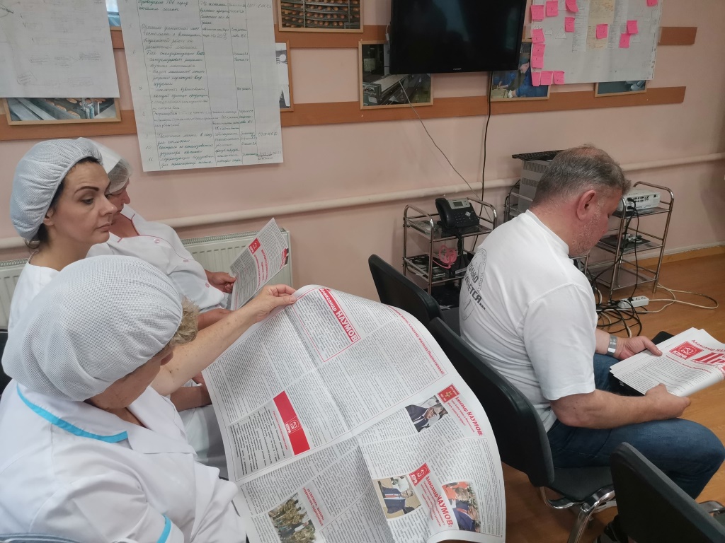 Кандидат в Губернаторы Московской области от КПРФ Александр Наумов посетил предприятие «Калининградхлеб» в городе Королёв