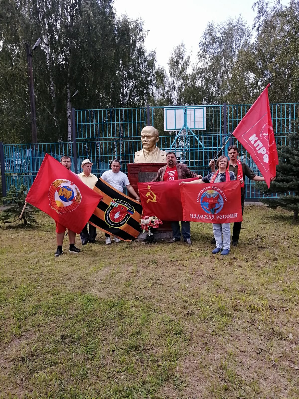 Красные в городе!