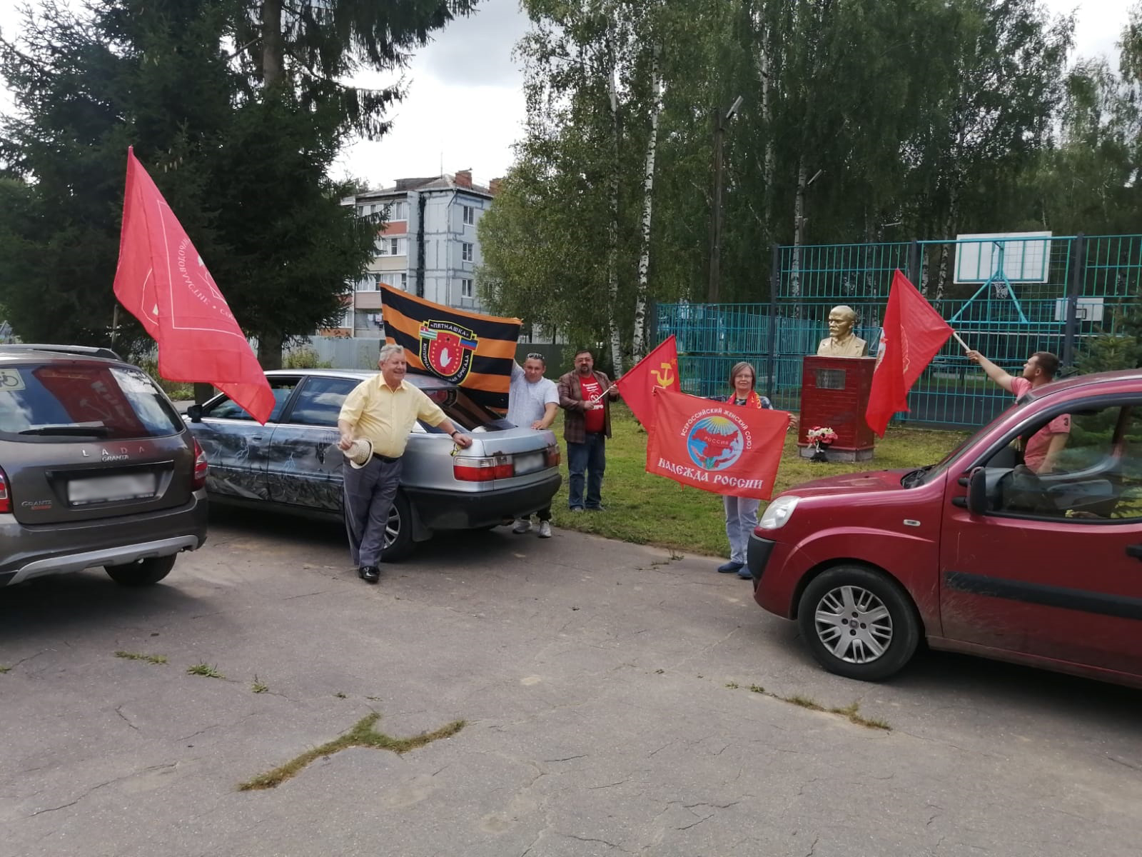 Красные в городе!