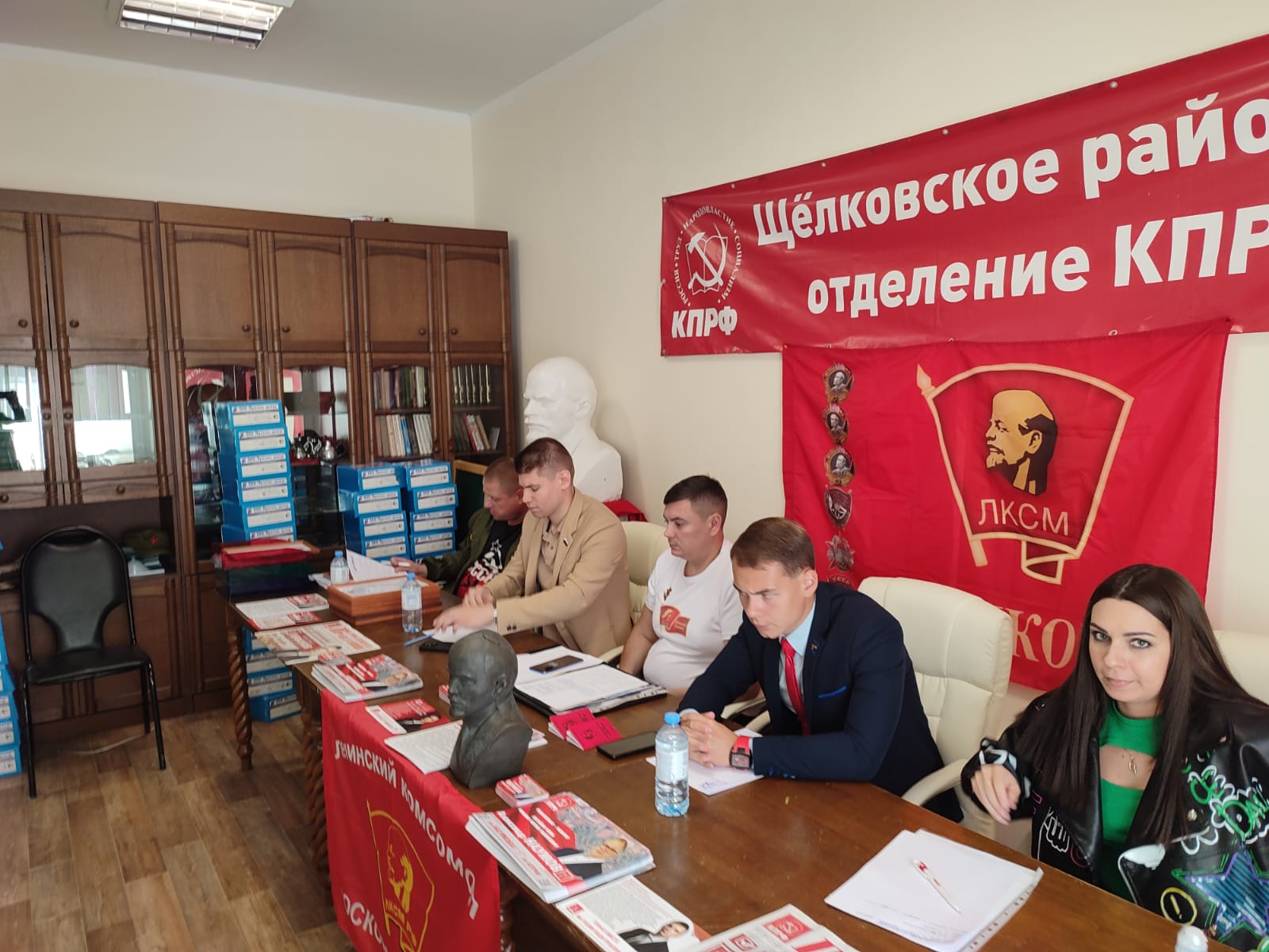 Депутат горсовета Лобни от КПРФ, член Бюро МК ЛКСМ РФ Даниил Рендаков принял участие в межмуниципальном собрании комсомольского актива МК ЛКСМ РФ, которое прошло в Щёлково