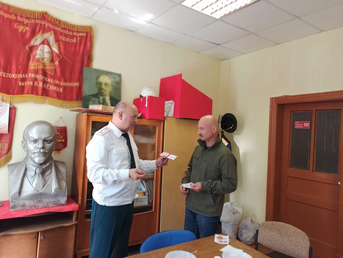 Торжественное собрание Ногинского городского отделения Союза Советских Офицеров