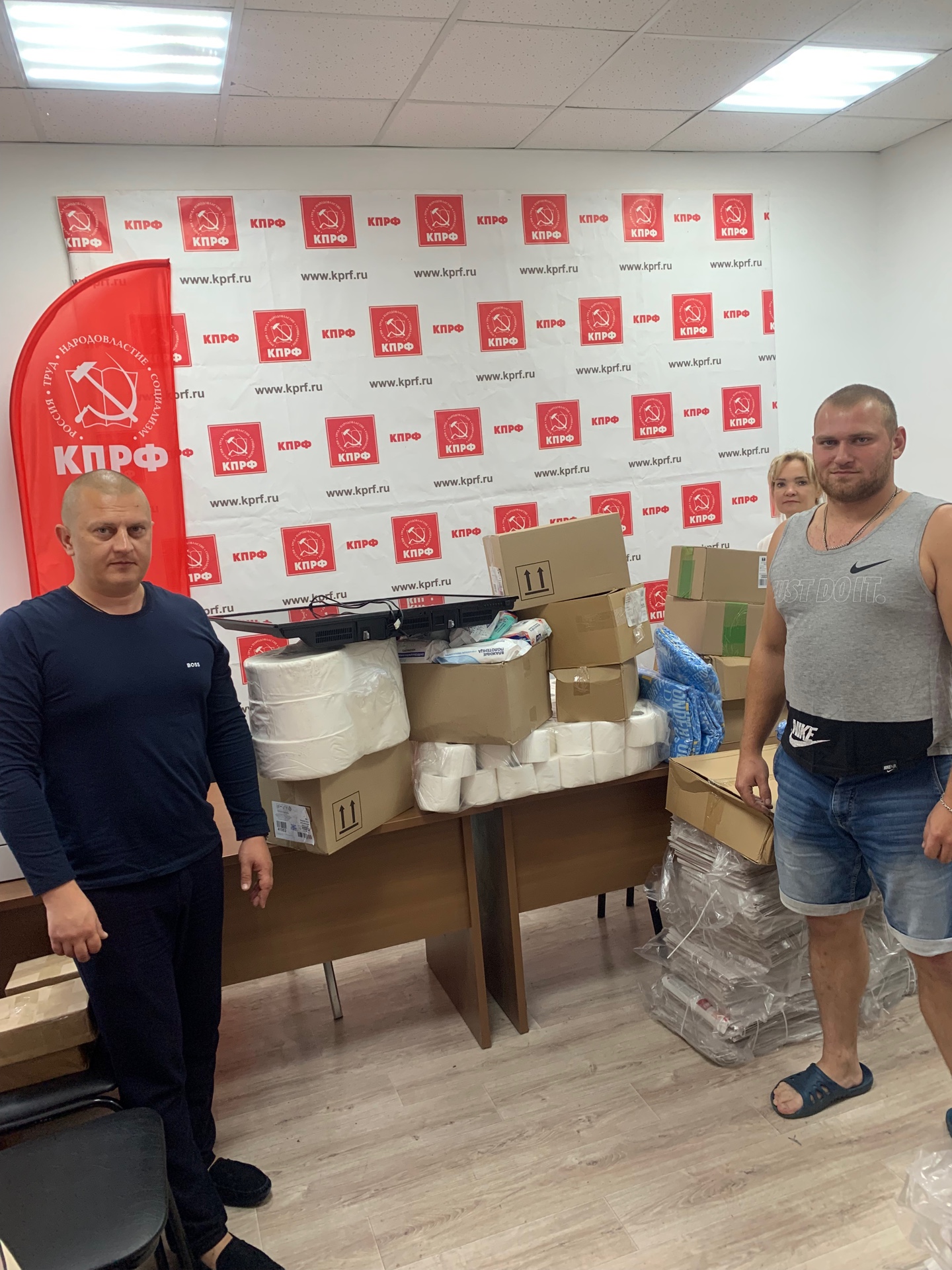 Очередную партии адресной гуманитарной помощи передали в зону СВО