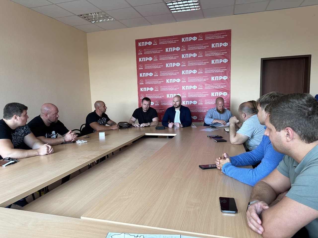 В Дмитровском ГК КПРФ прошло заседание Бюро