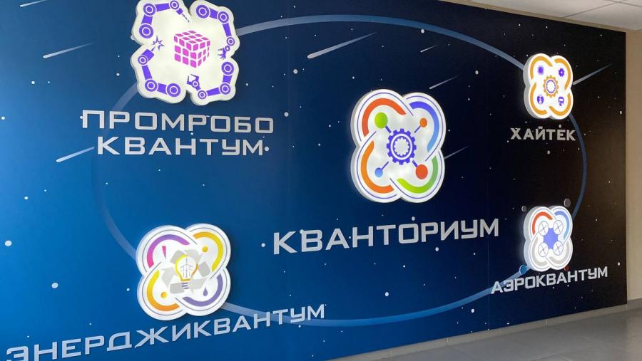 Репортаж о рабочем визите В.И. Кашина в Ульяновскую область