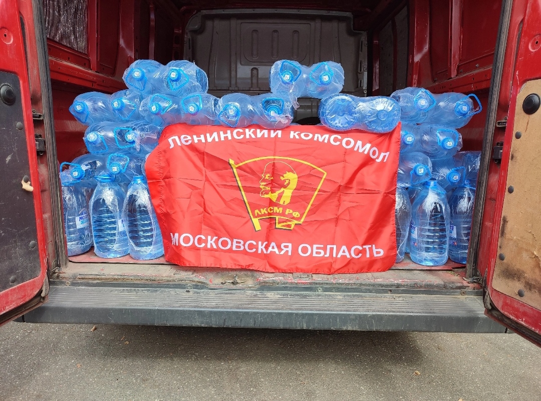 «Всё для фронта! – Всё для Победы!»