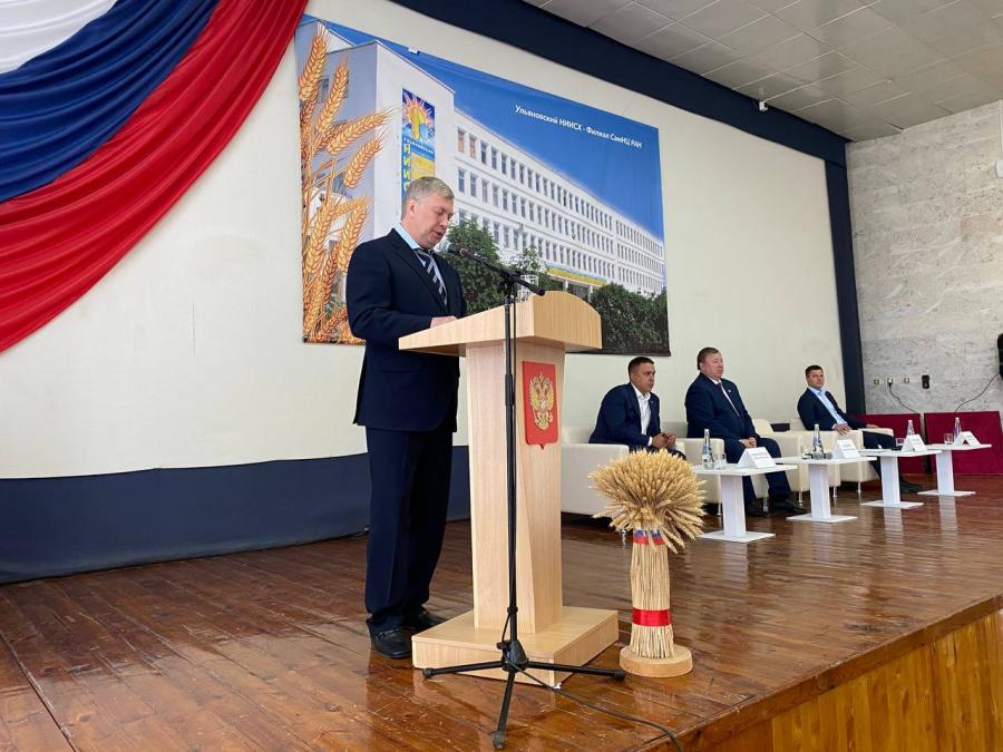 В.И. Кашин выступил на встрече с сельхозпроизводителями в ФГБУ «Ульяновский научно-исследовательский институт сельского хозяйства – филиал СамНЦ РАН»