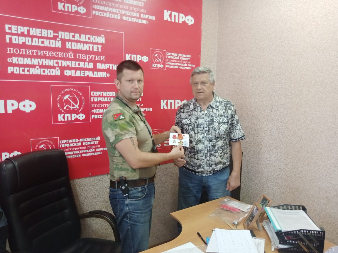 Память о подвиге жива