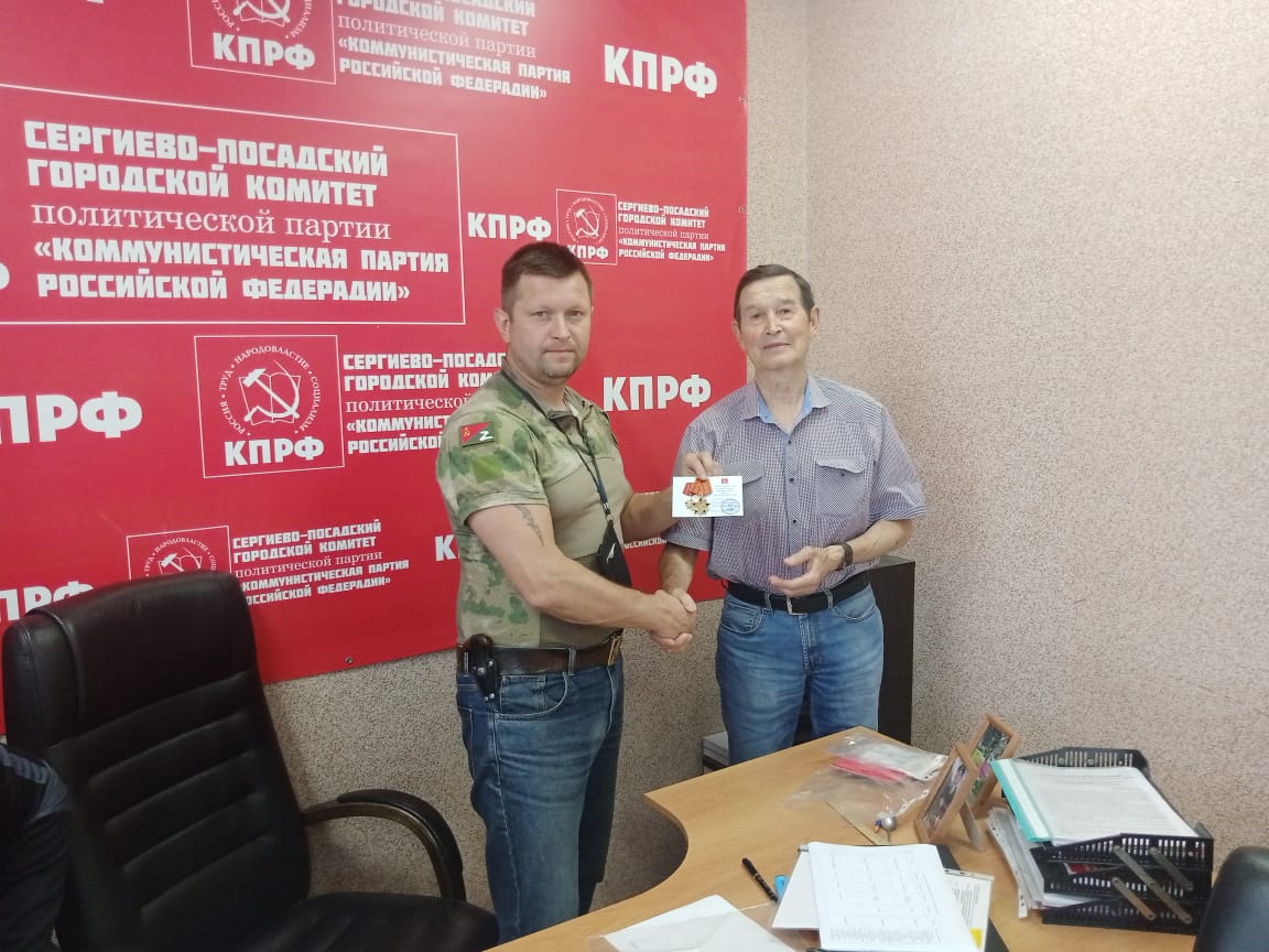 Память о подвиге жива