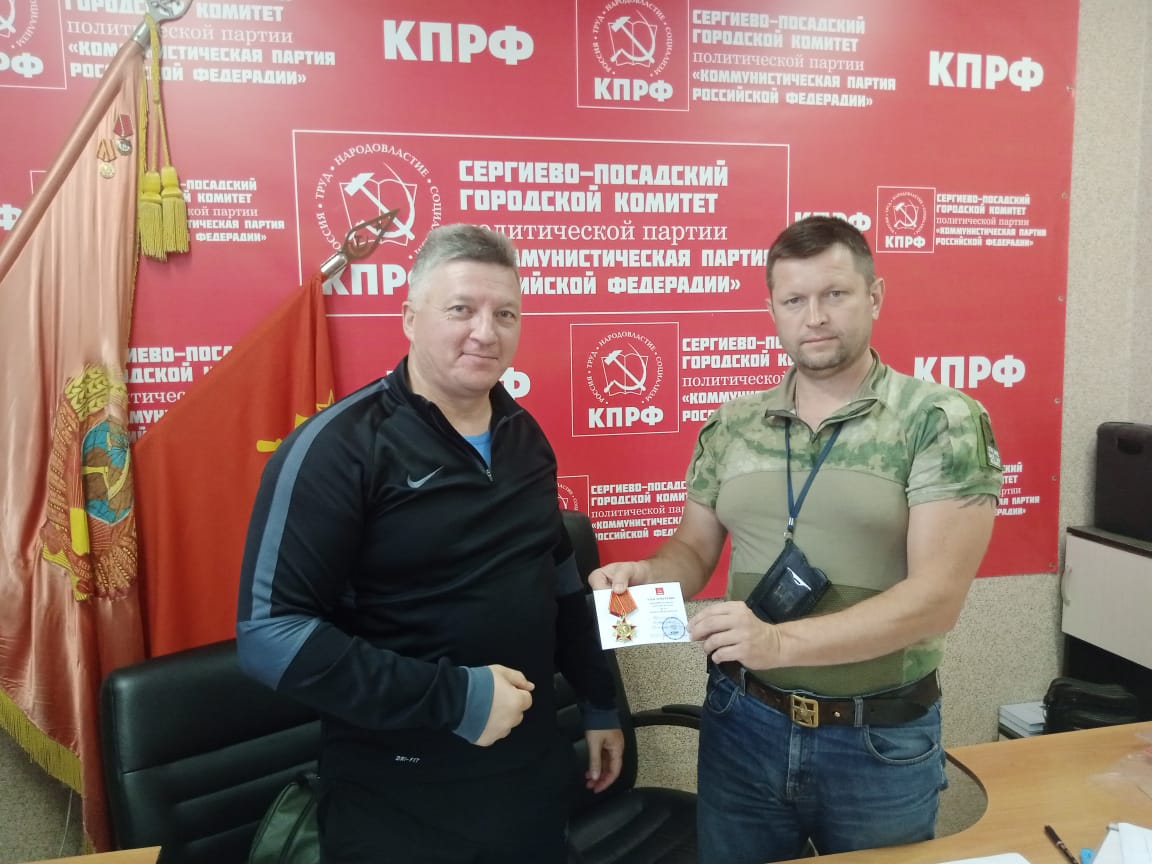 Память о подвиге жива