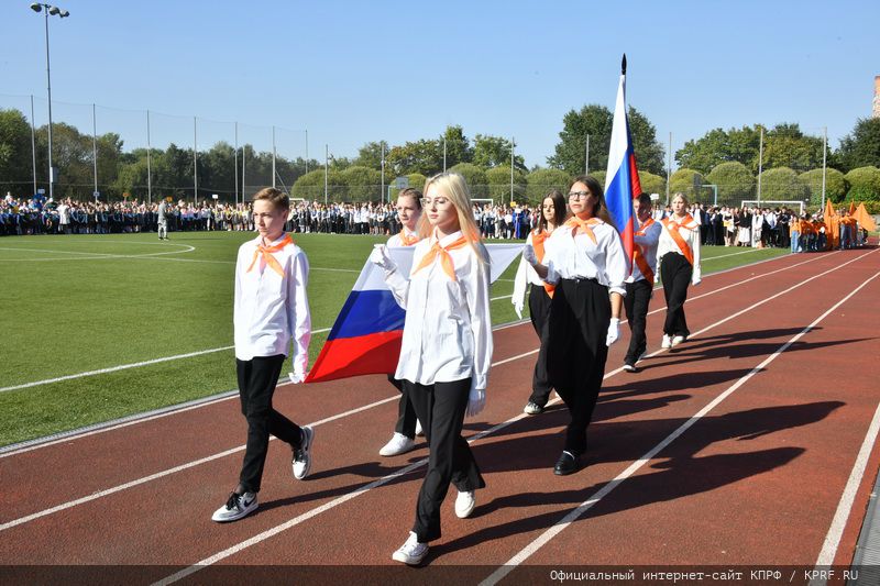 Г.А. Зюганов: «В добрый путь, мои юные друзья!»