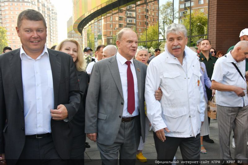 Г.А. Зюганов: «В добрый путь, мои юные друзья!»