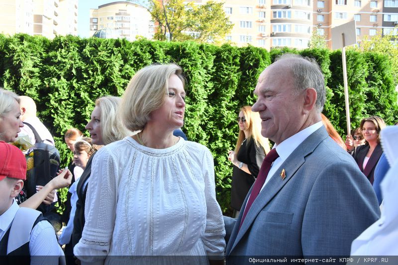 Г.А. Зюганов: «В добрый путь, мои юные друзья!»