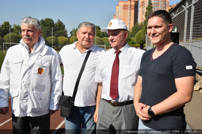 Г.А. Зюганов: «В добрый путь, мои юные друзья!»