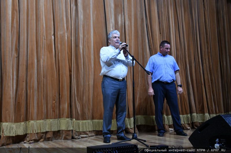Г.А. Зюганов: «В добрый путь, мои юные друзья!»
