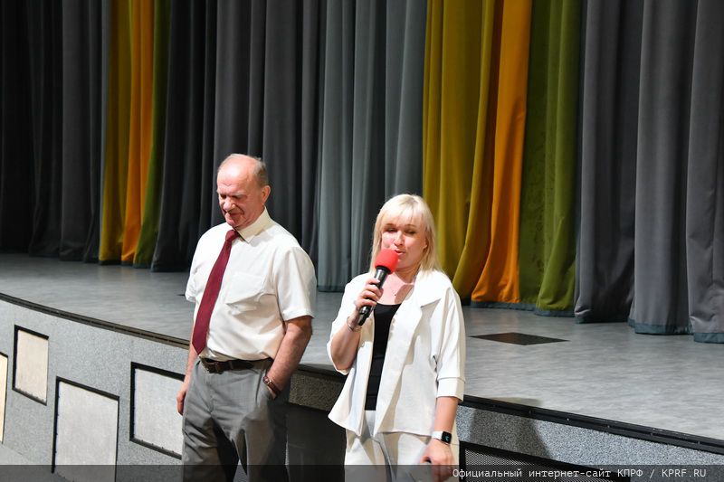 Г.А. Зюганов: «В добрый путь, мои юные друзья!»
