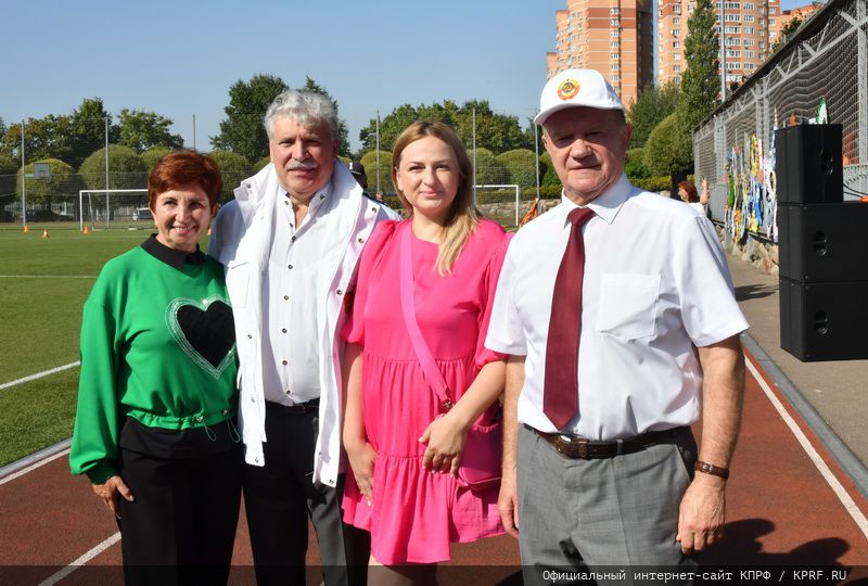 Г.А. Зюганов: «В добрый путь, мои юные друзья!»