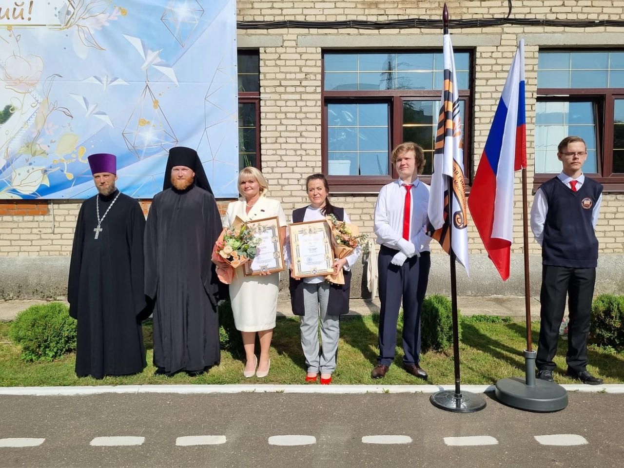 День знаний в православной гимназии!