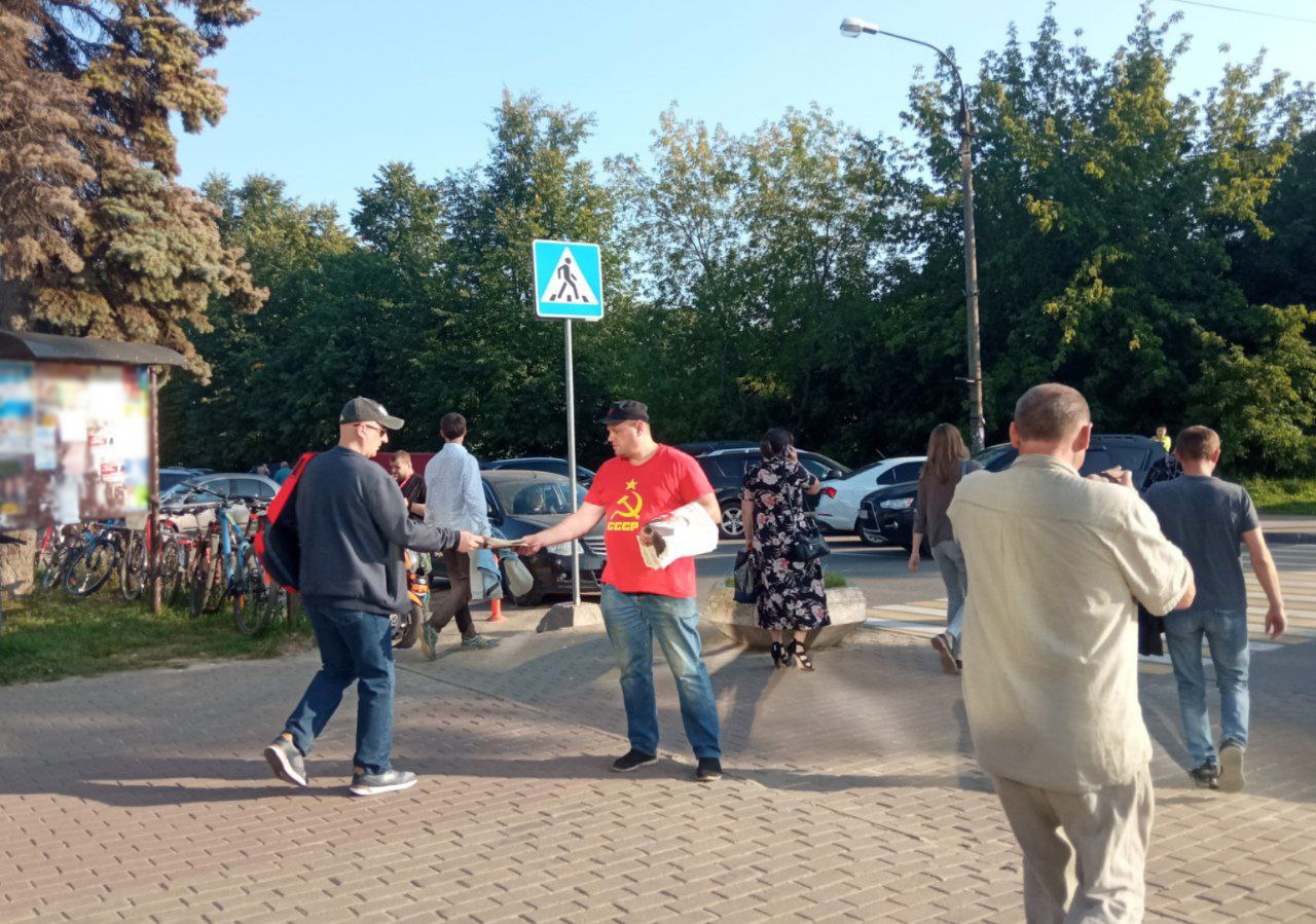 Комсомольцы Подмосковья ведут каждодневную агитацию в поддержку кандидатов партии КПРФ