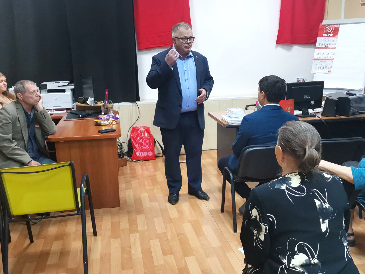 Кандидат на должность Губернатора Московской области от КПРФ Александр Наумов провел встречу с жителями Орехово-Зуева