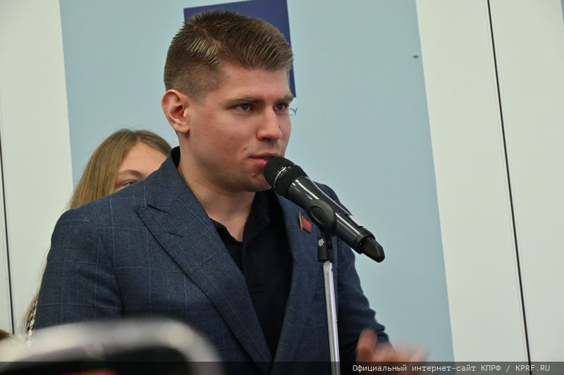 «Планы партии и фракции КПРФ в Государственной Думе на осеннюю сессию»