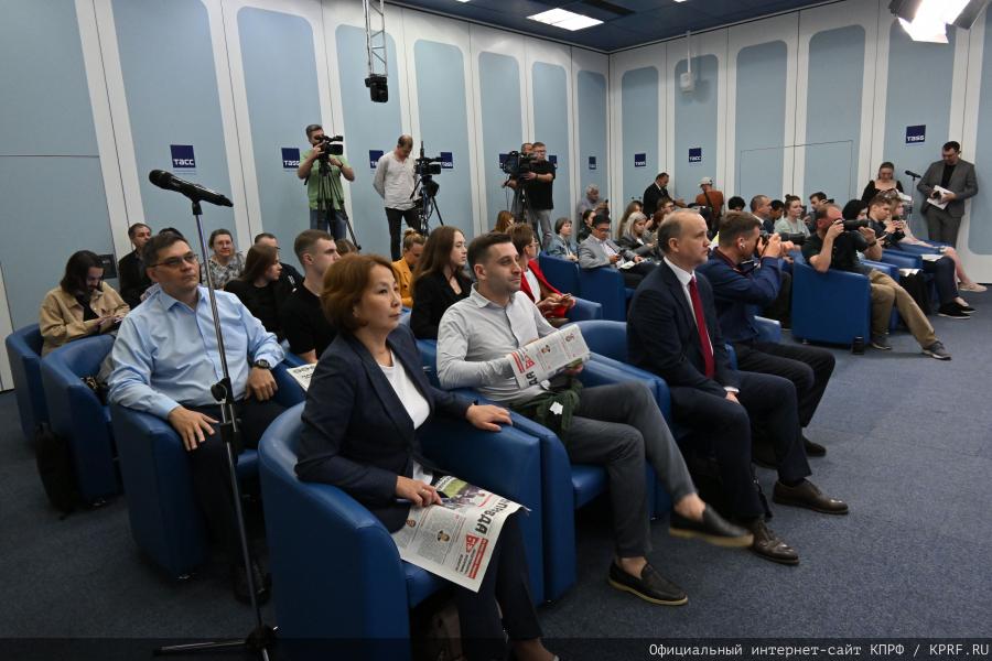 «Планы партии и фракции КПРФ в Государственной Думе на осеннюю сессию»