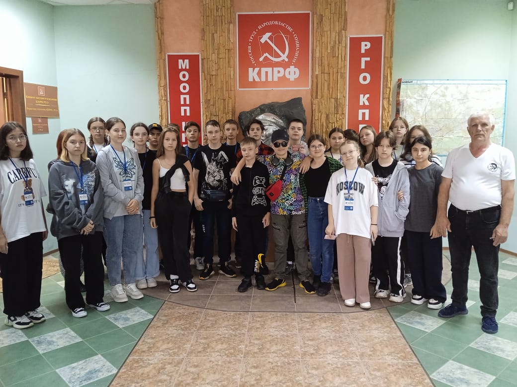 Встреча со школьниками