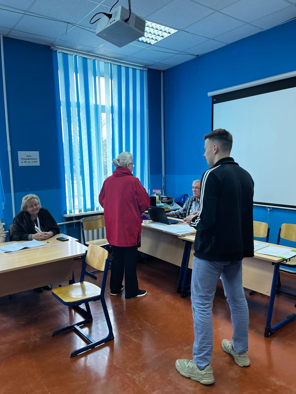 Голосование в Люберцах