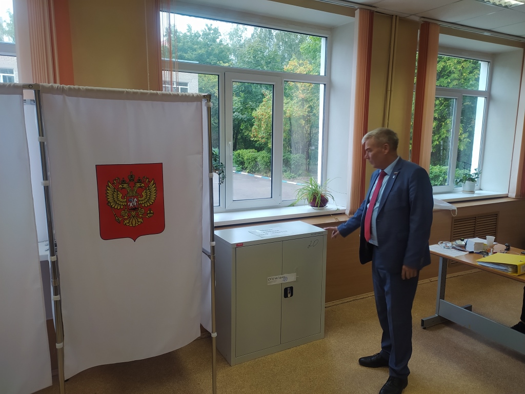 Голосование в Люберцах, Котельниках, Лыткарино и Дзержинский