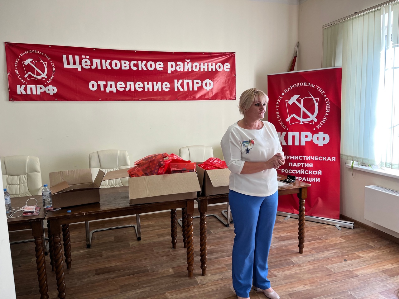 Помощь детям с ОВЗ к школе