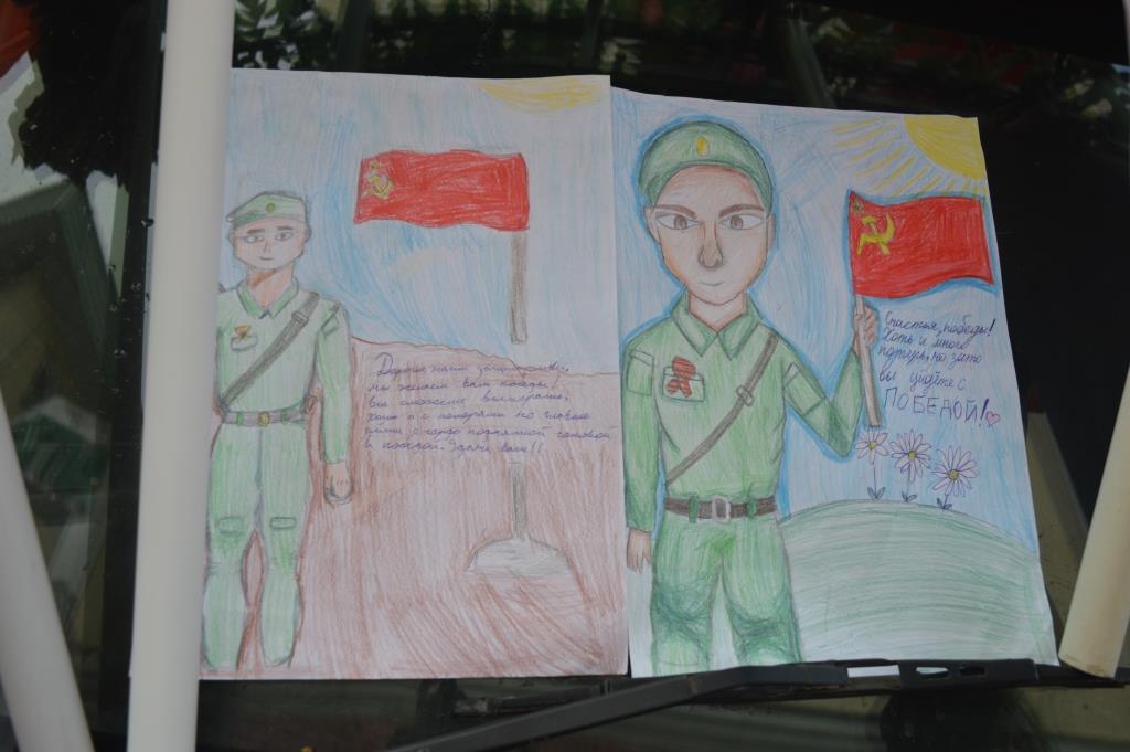 УАЗ на Донбасс