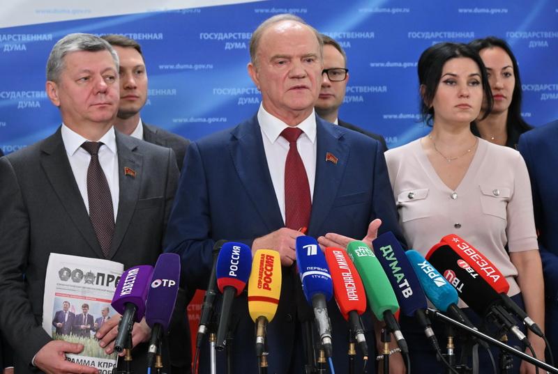 Выступление Г.А. Зюганова перед журналистами в Госдуме 19 сентября