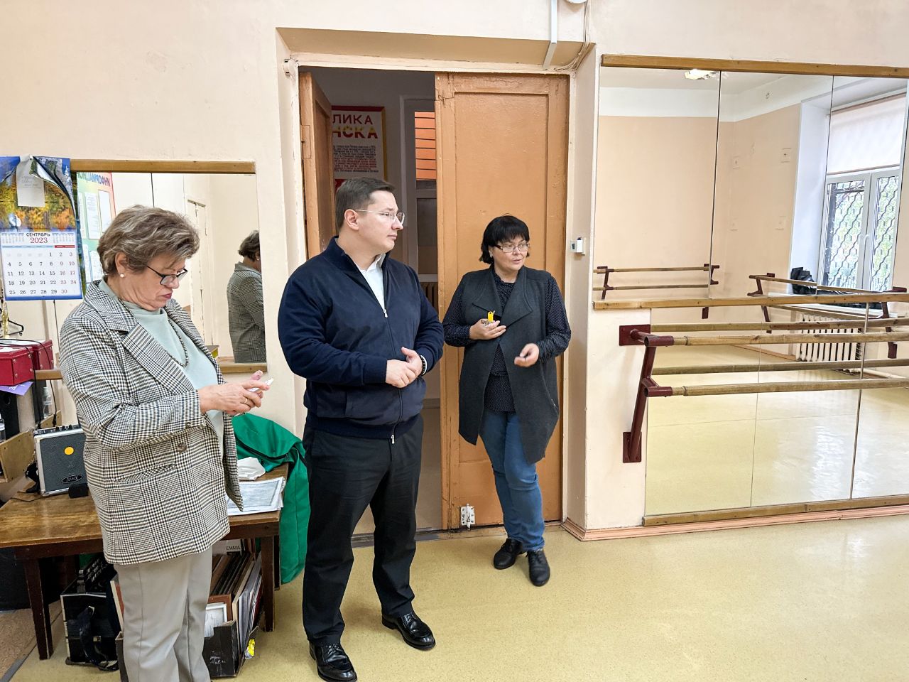 Депутат Мособлдумы Марк Черемисов с рабочим визитом посетил Дворец детского (юношеского) творчества в г. Ногинск Богородского г.о.