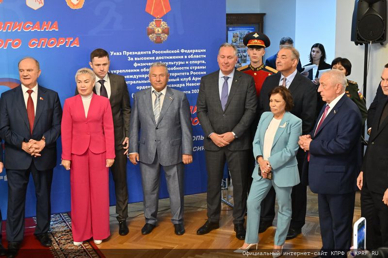 Г.А. Зюганов выступил на открытии выставки в честь 100-летия ЦСКА