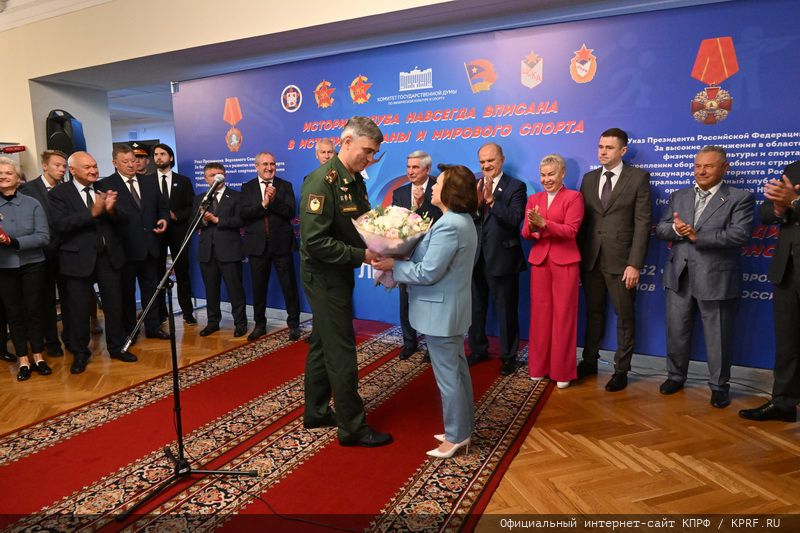 Г.А. Зюганов выступил на открытии выставки в честь 100-летия ЦСКА