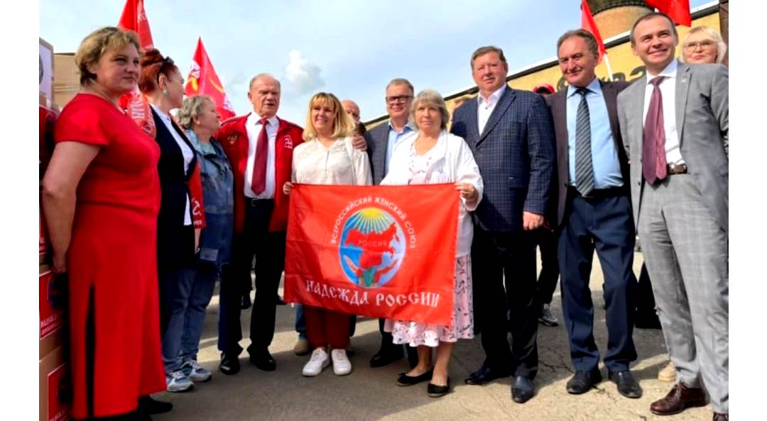 «Помоги собраться в школу»