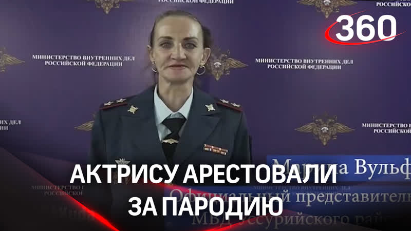 Крутой маршрут. Малое Дальневосточное золотое кольцо