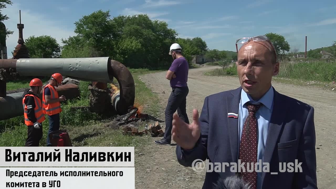Крутой маршрут. Малое Дальневосточное золотое кольцо