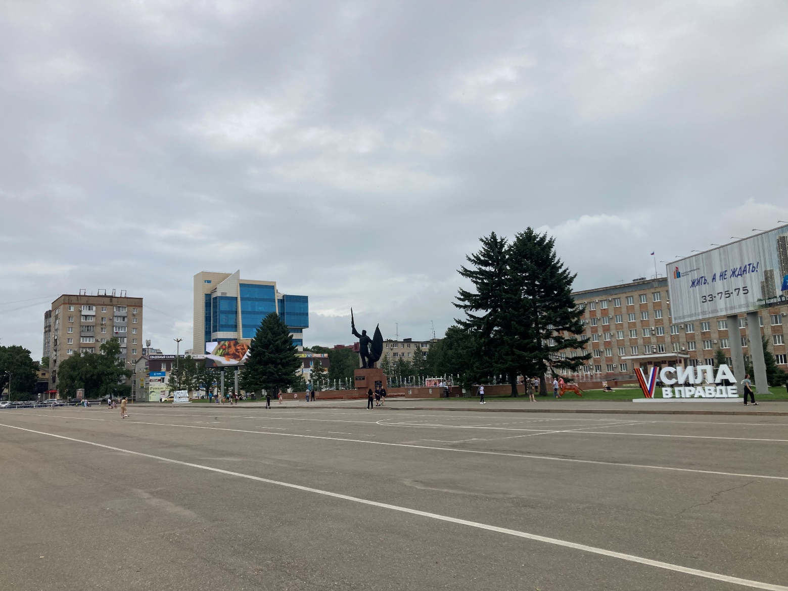 Крутой маршрут. Малое Дальневосточное золотое кольцо