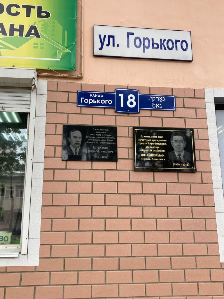 Крутой маршрут. Малое Дальневосточное золотое кольцо