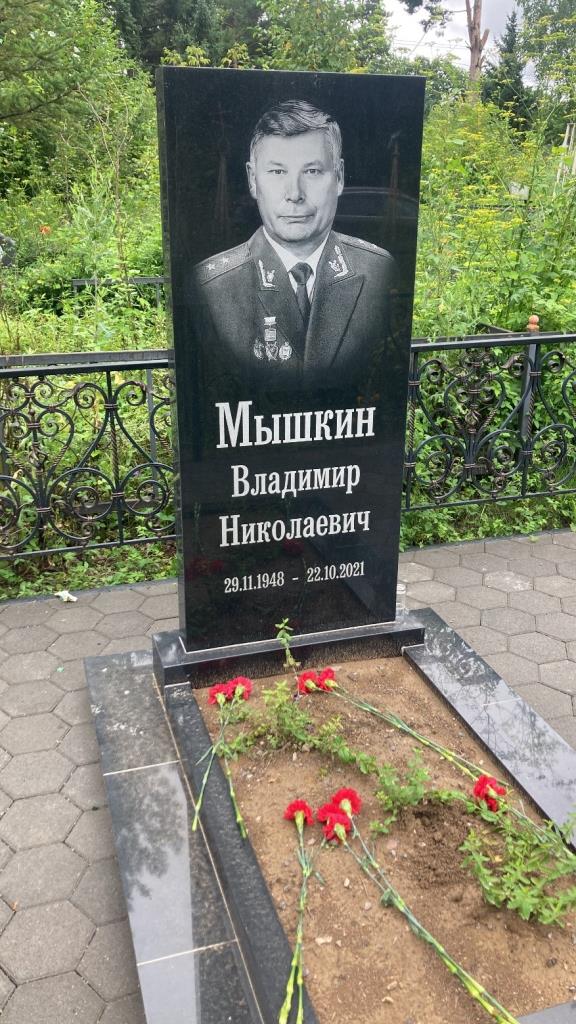 Крутой маршрут. Малое Дальневосточное золотое кольцо
