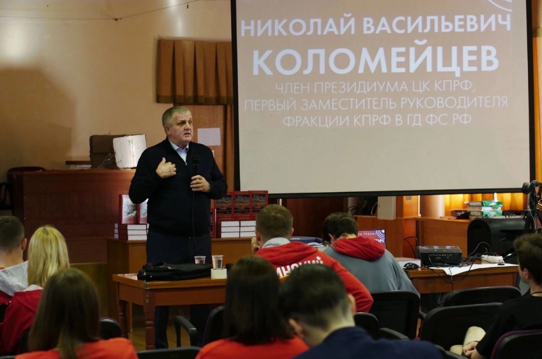 Делегация МК ЛКСМ РФ посетила слёт ЛКСМ РФ ЦФО