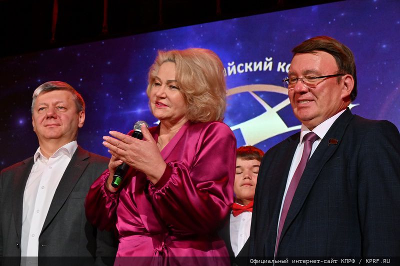 «Земля талантов»