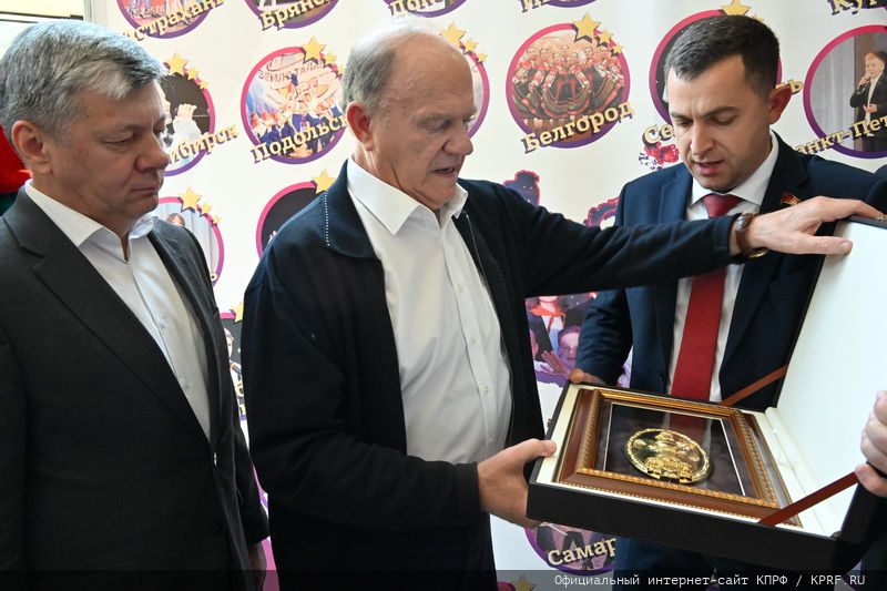 «Земля талантов»