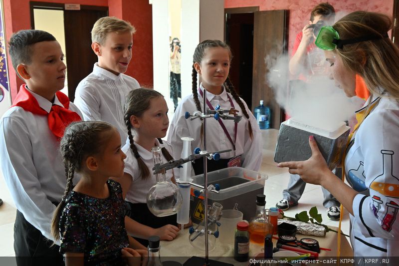 «Земля талантов»