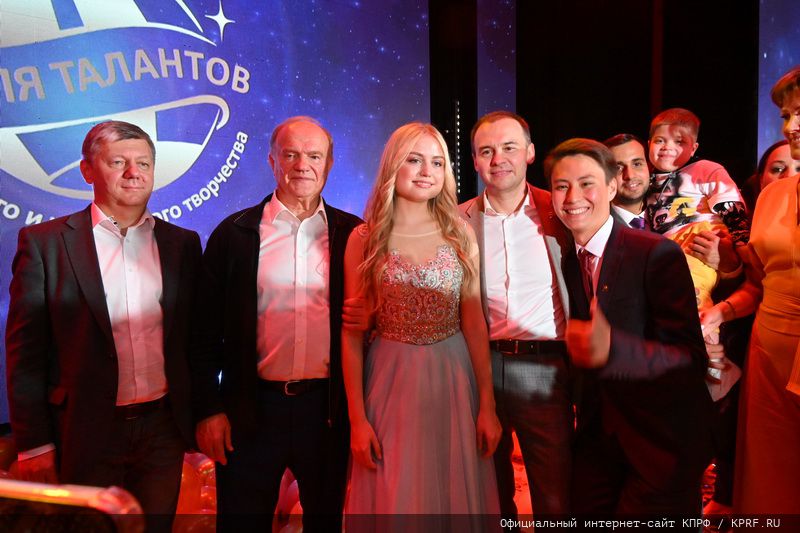 «Земля талантов»