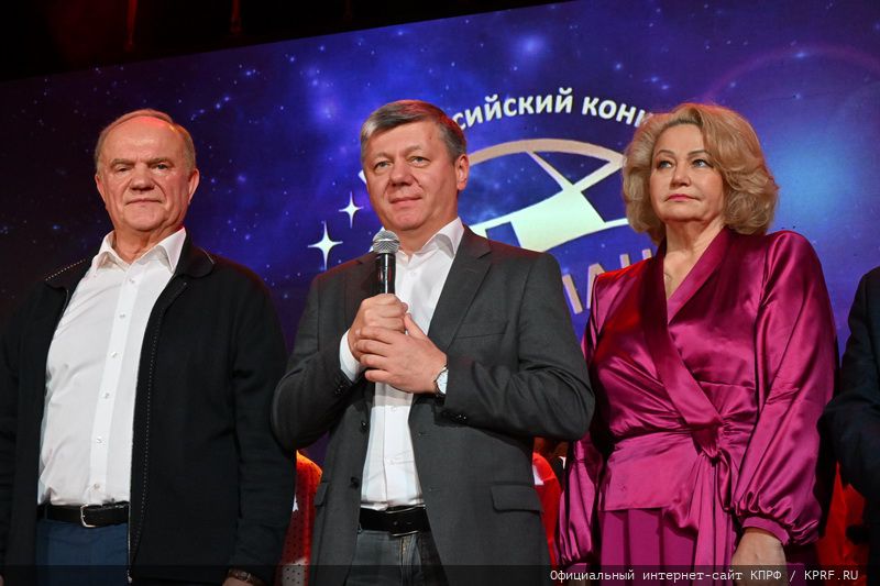 «Земля талантов»