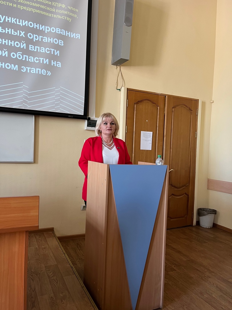 Встреча со студентами Государственного Университета Просвещения