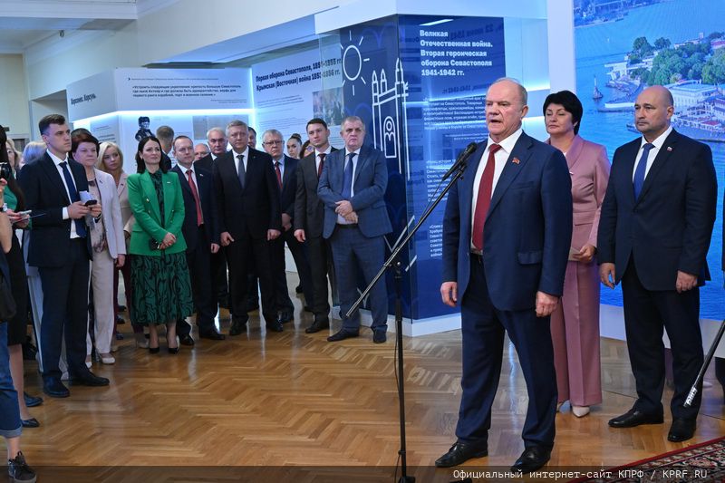 Г.А. Зюганов выступил на открытии в Госдуме выставки «240 лет со дня основания города-героя Севастополя»