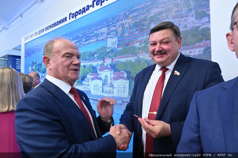 Г.А. Зюганов выступил на открытии в Госдуме выставки «240 лет со дня основания города-героя Севастополя»