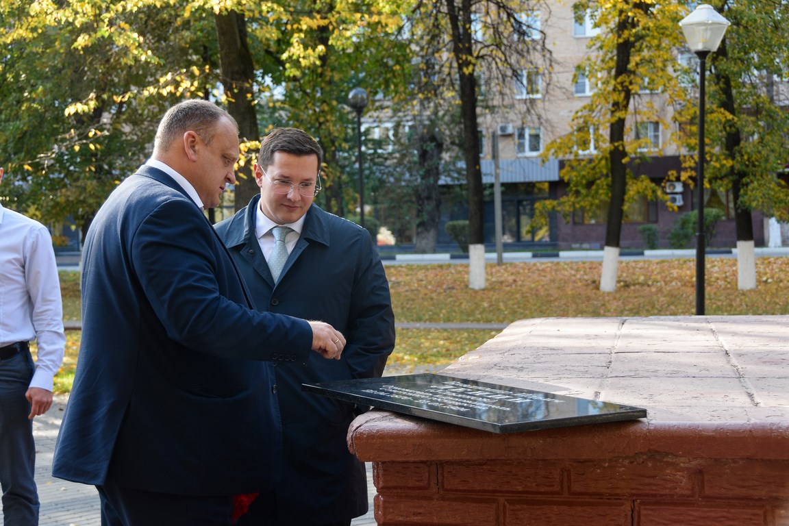 Депутат Мособлдумы от КПРФ Марк Черемисов: Историю не перепишешь! Имени Ленина быть всегда!